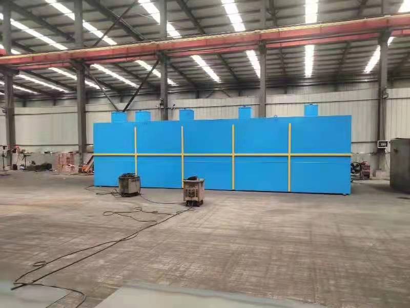 工业污水处理设备(图1)