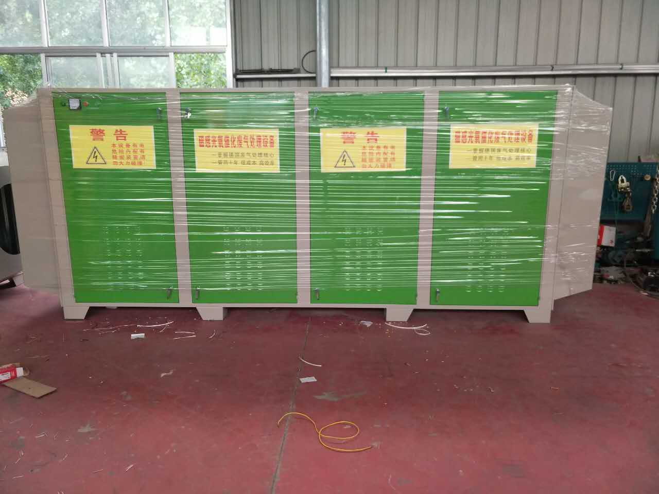 有机（恶臭）废气处理设备(图1)