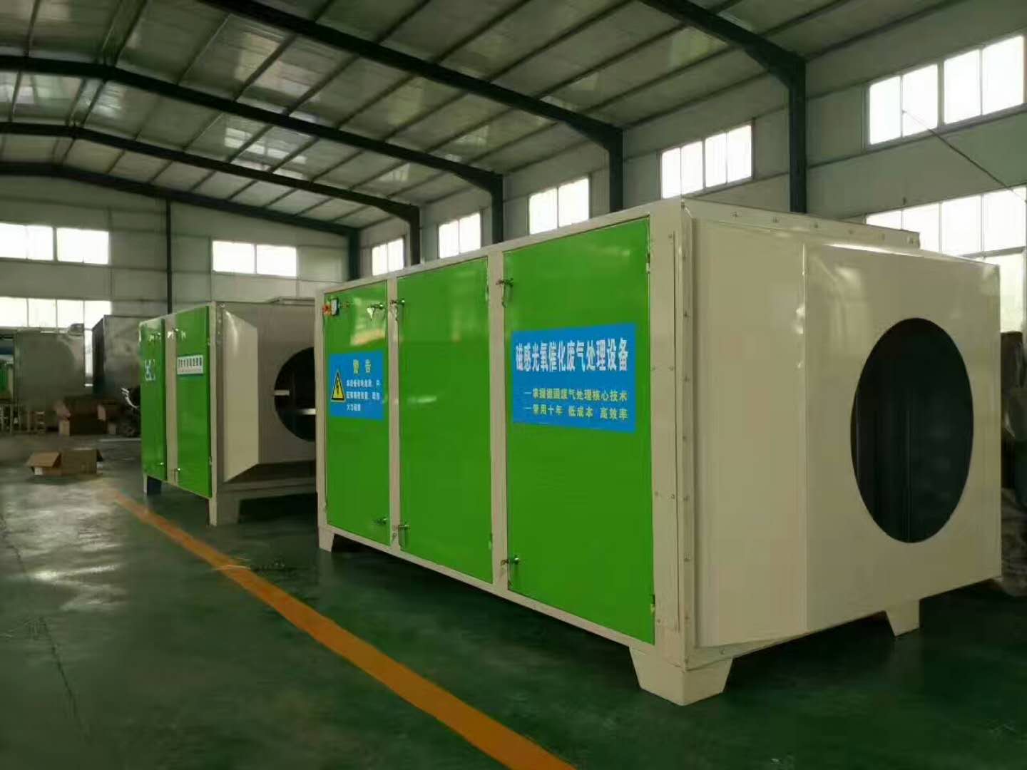 有机(恶臭)废气处理设备(图1) 有机(恶臭)废气处理设备(图1)